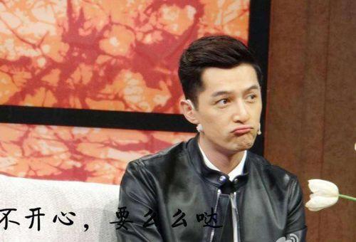 胡歌近况小爆料视频,新作品预告及生活点滴分享  第3张